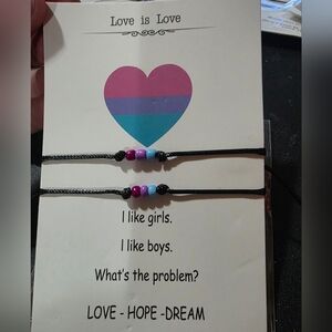 Rainbow Pride Bracelet Set Of 2: Style 1